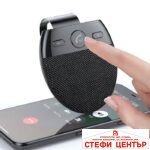 Високоговорител 5955 Bluethoot Handsfree - Image 2