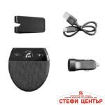 Високоговорител 5955 Bluethoot Handsfree - Image 3