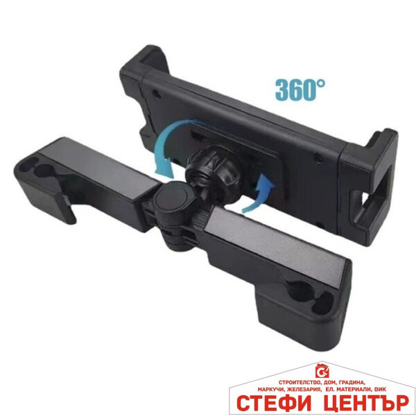 Поставка за телефон и таблет Q1