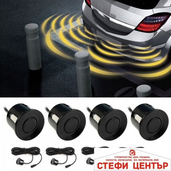 Парктроник 5400 - 8 сензора черен