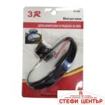 Огледало 3R-080 Допълнително - Image 2