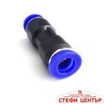 Бърза връзка права 16мм - Image 2
