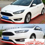 Спойлер самурай за броня 2352-1 червена - Image 3
