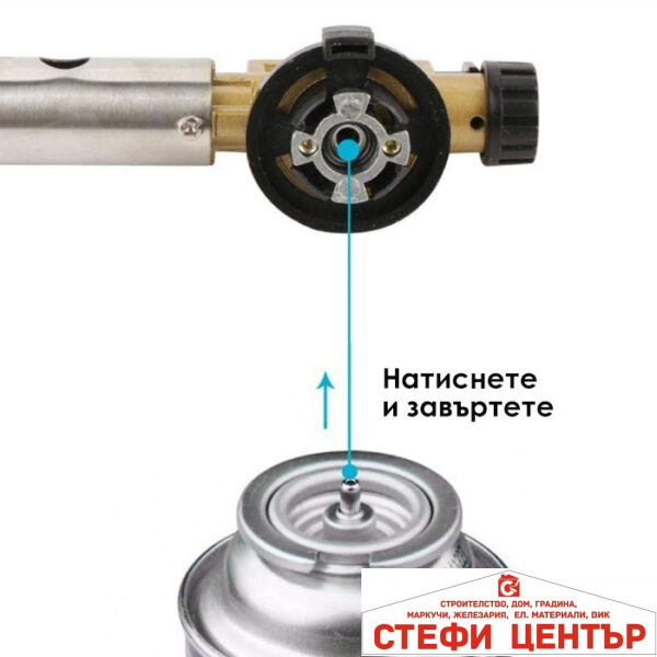 Горелка тип пистолет - 300
