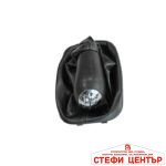 Топка за скоростен лост с маншон 0012 - Image 2