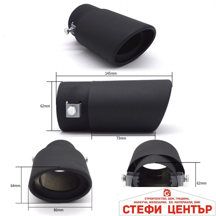 Накрайник за ауспух MT-5 - черен мат - Image 2