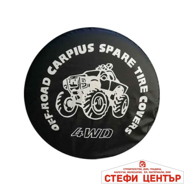 Калъф за резервна гума 16'' - 28