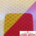 Лепенка Е37 3М 1710 светлоотразителна 2бр/к-т. - Image 2