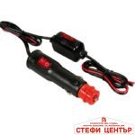 Удължител за запалка с 1 метър кабел 12/24V - 74047