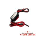 Удължител за запалка с 1 метър кабел 12/24V - 74047 - Image 3