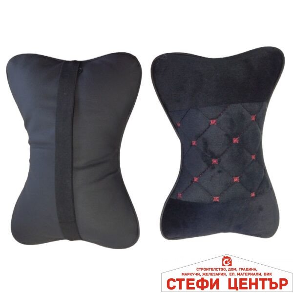 Възглавница за врат PA01 - 2 БР/К-Т - ЧЕРНО