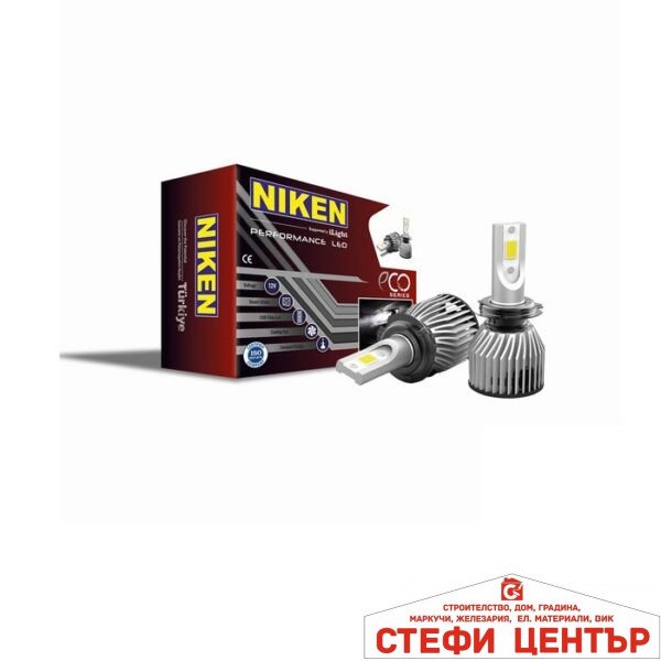 Диодни крушки NIKEN H7 ЕКО - 2бр/к-т