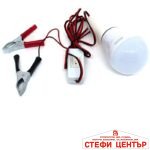 Работна лампа 83260/126 12V - Преносима