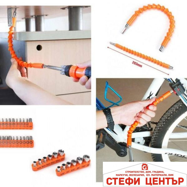 Отвертки SDY-94158/253 43 БР/К-Т