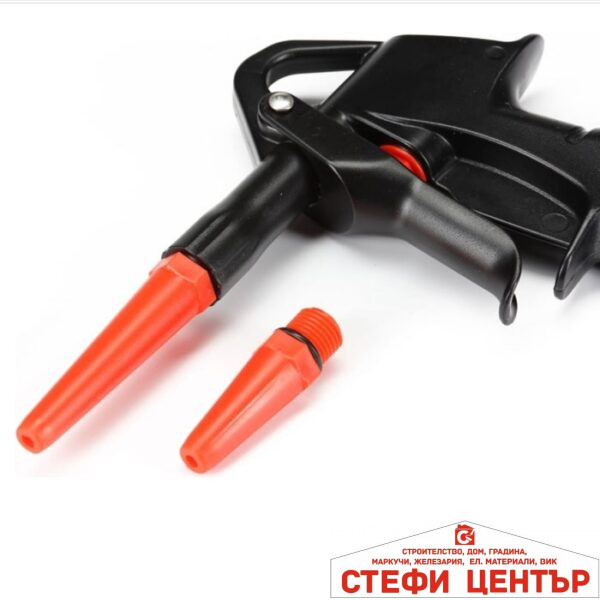 Пистолет за маркуч AST-09/239