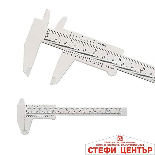 ШУБЛЕР PVC 235 - 150мм