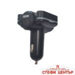 Трансмитер с блутут - P7/273
