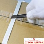 Макетно ножче 241 - 2 БР/К-Т - Image 3
