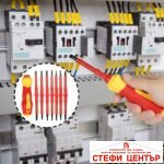 Отвертки 209 - 8 БР/К-Т - Image 2