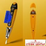Тестер за напрежение 12-250V - ANT-008/193 - Image 2