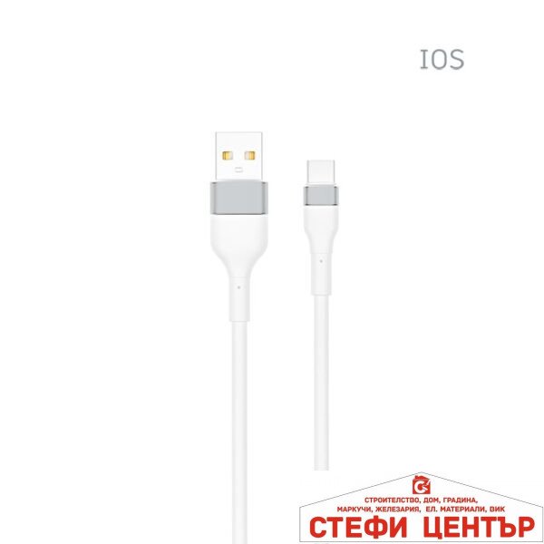 Кабел за зареждане IOS/USB 1 метър -  X124/160