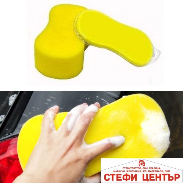 Гъба за почистване GM-S35