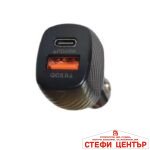 Адаптер за зарядно с 2 порта - RH-C05/PG83