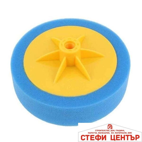 Гъба за полиране 140мм - PG59 Синя