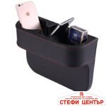 Поставка за чаши - 1690/PG92 Кожа