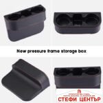 Поставка за чаши - 1690/PG92 Кожа - Image 2