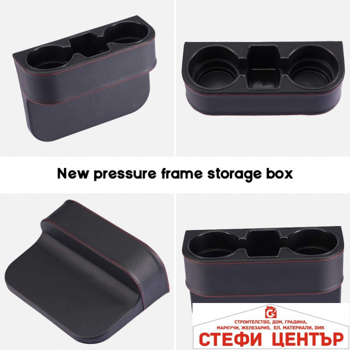 Поставка за чаши - 1690/PG92 Кожа - Image 2