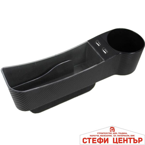 Поставка за чаша с 2 USB порта - PG14