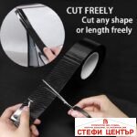 Фолио за прагове 7CM*5M - K5D Карбон - Image 2