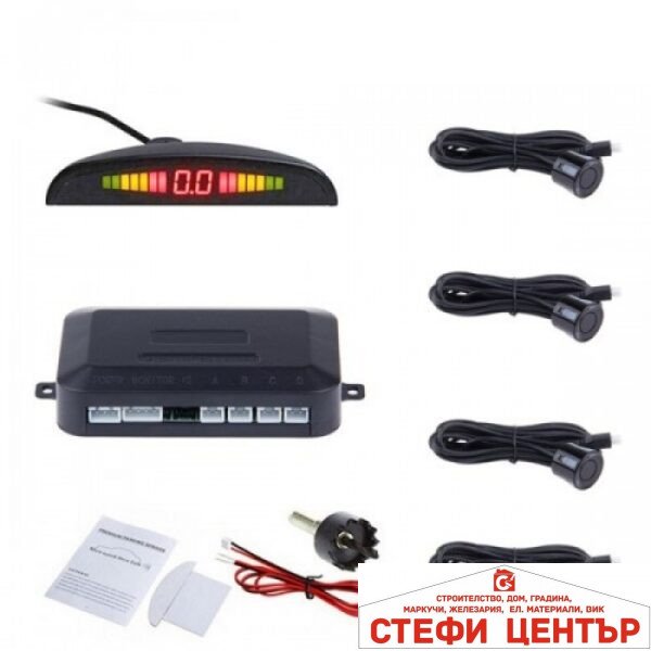 Парктроник с LED дисплей  5700 сив