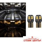 Диодни Крушки 24V Канбъс - LB9806W - Image 2
