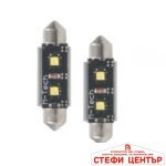 Диодни Крушки 24V Канбъс - LB9813W 36мм - Image 2