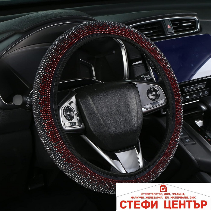 Калъф за волан М 38см - STW05B - Image 3