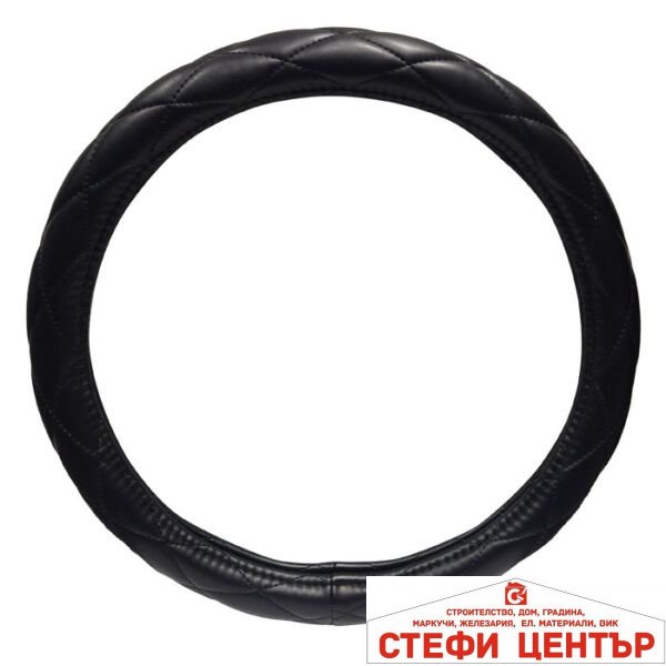 Калъф за волан М 38см - 4007 Черен