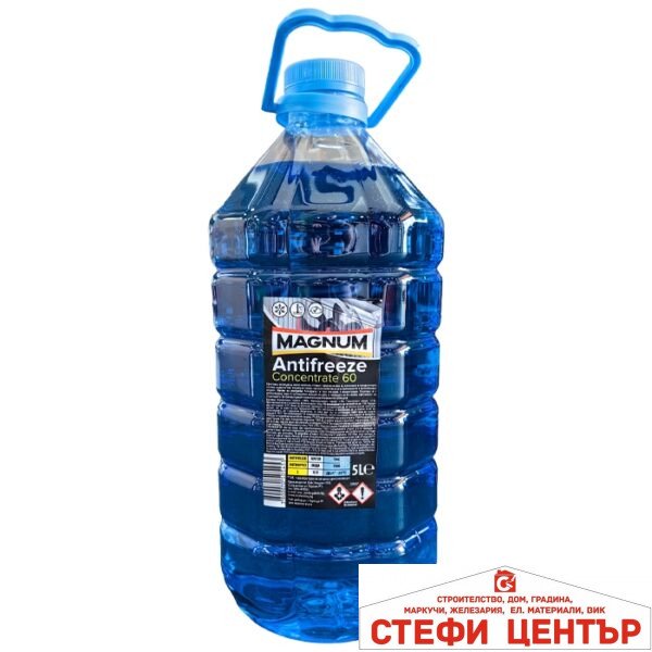 Антифриз MAGNUM 5л. - 60ºC