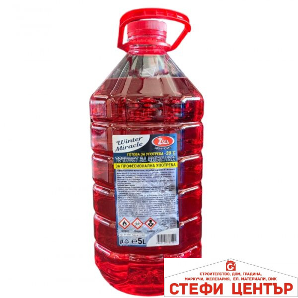 Течност за чистачки - 20ºC  5 л.