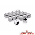 Капачки за болтове на джантите PA25-21“ 20 БР/К-Т - ХРОМ - Image 2