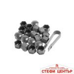 Капачки за болтове на джантите PA25-21“ 20 БР/К-Т - ГРАФИТ - Image 2