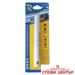 Маркер драскотини W10145/ PA24 - БЯЛ