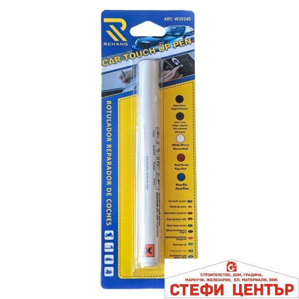 Маркер драскотини W10145/ PA24 - БЯЛ