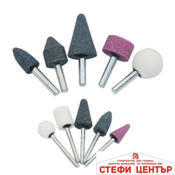 Камъни абразивни 123-13 - 10бр/ к-т