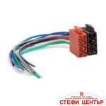 Букса за радио W14636-1/PA026 - Image 3
