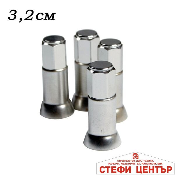 Комплект капачета и ръкави за вентили W07066/PA043 - 3.2см  4 БР/К-Т