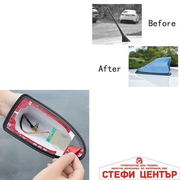 Антена акула електрическа W13019/PA045 - ЧЕРНА