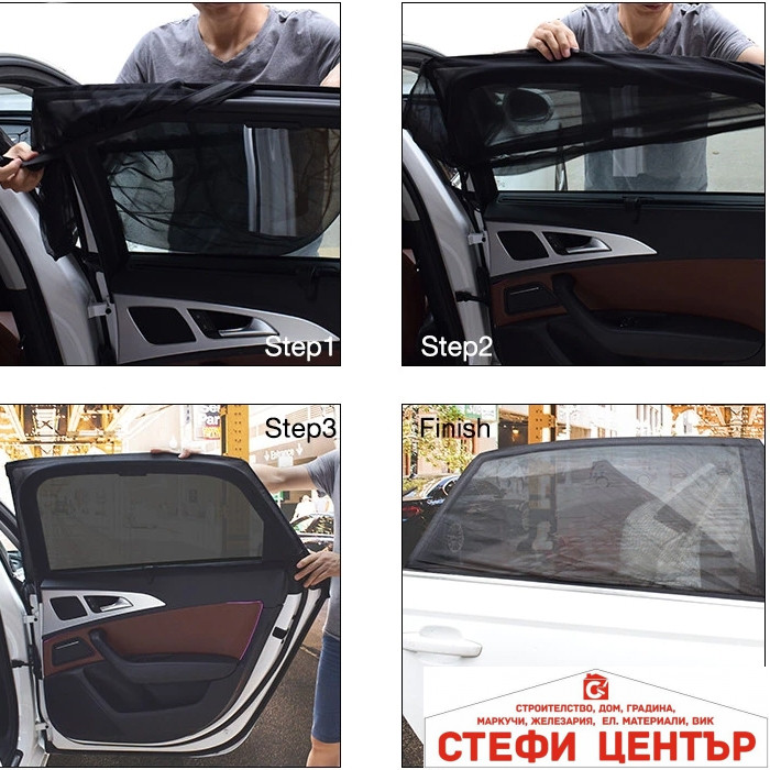 Сенник страничен PA891 54х110см 2бр/к-т - Image 2