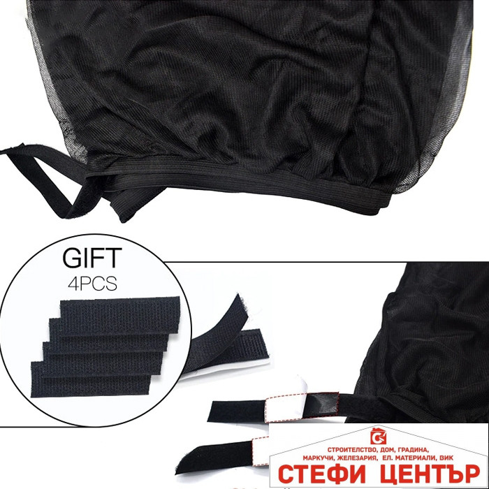 Сенник страничен PA891 54х110см 2бр/к-т - Image 3